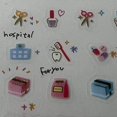 Craft Planner Tiny Stickers For Events Activities Playful Repeats