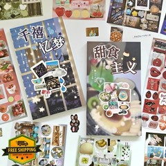 MisKepaa Dreamcore Sticker Book 40 Sheets Vintage Scrapbook Kawaii
