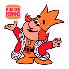 Burger King Logo Sticker – Style 2 (Reproduction)