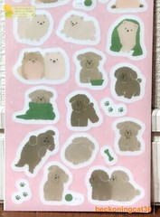 My Puppy Pomeranian & Toy poodle Masking Sticker Animal Dog 2025 Synapse JAPAN