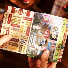 Japanese Kawaii Sticker Book 2 Pack, DieCut Cute Food & Manga Style Aesthetic…