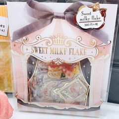 Amifa Flake stickers 60 pcs + sweet milky flake 9 styles stickers