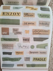 50 Pgs Vintage Series Washi Stickerbook 450+Stick 20 Pgs EPH Papers