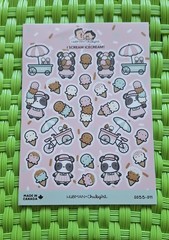 Hubman and Chubgirl Large Sticker Sheet – I Scream Ice Cream!