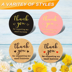 Thank You round Stickers for Supporting My Small Business Adhesive Labels