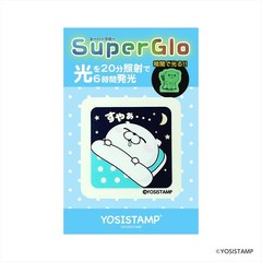 YOSISTAMP Glow in the Dark Sticker Zzz