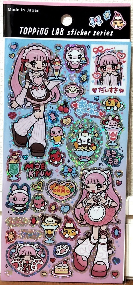 GAIA Topping LAB Part-time Job Sticker Girl Cafe Sweets Animal Kawaii MADE JAPAN