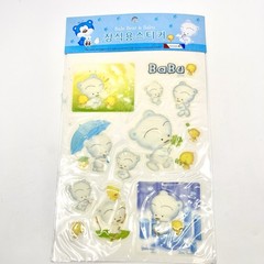 Morning Glory Blue Bear Babu Large Glitter Puffy Sticker Sheet 8.5×11 Korea