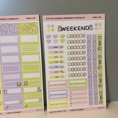 Hubman & Chubgirl Easter Gnomes Hobonichi Cousin Planner Stickers
