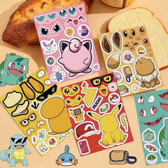 24 Cute Cartoon Monster Stickers – Kawaii Make a Face Party Favors Activities
