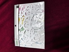 Chipboard Titles for Crafts