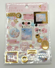 Kawaii Sakura Cherry Blossom Stationery Bundle 8pcs Stickers Memo Planner Japan