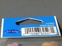 Disney Jolee’s Boutique EK Success Sticker Adhesive Title Minnie Mouse Scrapbook