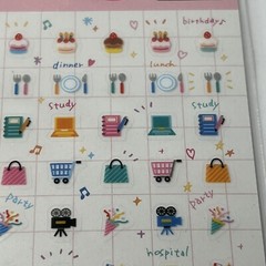 Craft Planner Tiny Stickers For Events Activities Playful Repeats