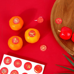 25 Sheets Lunar New Year Stickers, round Candy Decals for Gift Wrapping