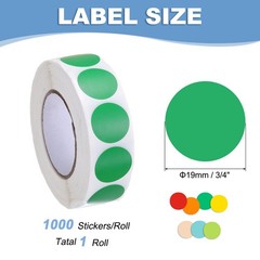 1000Pcs 3/4″ Colored Dot Stickers Adhesive Color Coding Label, Bright Green