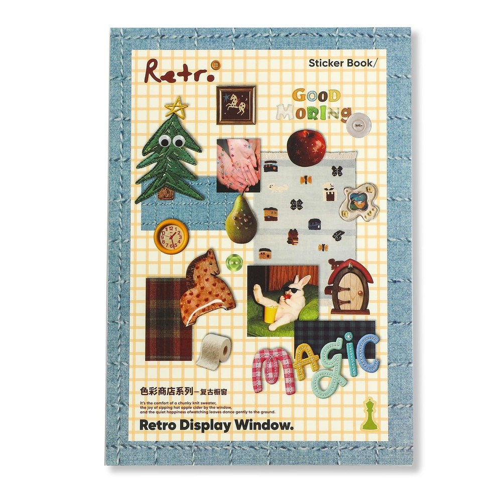 1300+ PCS Vintage Cute Scrapbook Sticker Book, 50 Sheets Retro & Ins Little O…