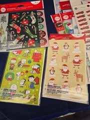 Christmas Scrapbooking Stickers & Gift Tags Lot Of 16