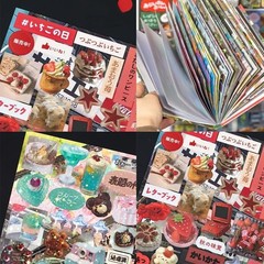 Japanese Sticker Book, Romantic Memory Series – 45 Pieces of Ancient Comic Ja…
