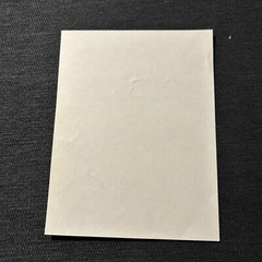Lot Of 2 Vintage 1983 Hallmark Stickers Fortune Cookies Funny 2 Loose Sheets