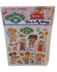 Vtg 1984 Cabbage Patch Kids Stickers Puffy Vinyl Style 5 This Is My House Baking