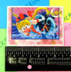 Sailor Moon Battle Mode Trading Card Sticker