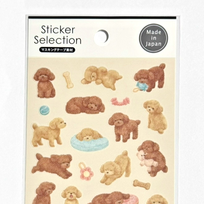 Cute Poodle Dog Stickers Made in Japan Kawaii Puppy Journal Scrapbook