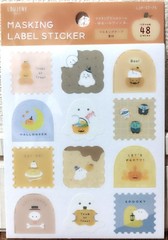 LOUJENE TOKYO Masking Label Sticker 48 Lovely Halloween Pumpkin Ghost Gift JAPAN