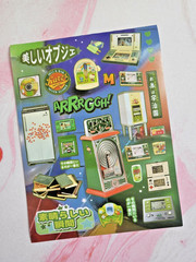 Japan Retro Sticker Sheet Vintage Game Arcade TV Heisei Y2K Aesthetic Glossy