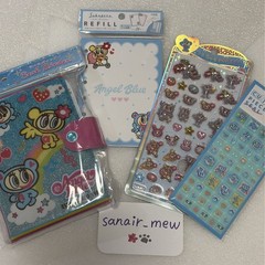 Angel Blue Sticker Binder