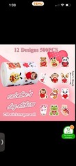 40 PCs ~1×1.5” Valentines Day Stickers Animals Holding Hearts Lion Panda Dog Cat