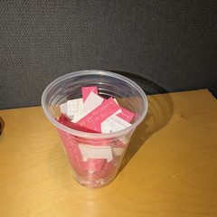 Megan Moroney Cloud 9 Tour Confetti