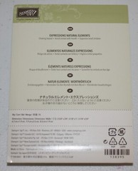 Stampin Up Retired EXPRESSIONS Natural ELEMENTS 15 Pieces NEW RARE HTF