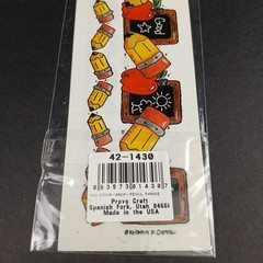 School Stickers Borders Provo Craft Pencil Parade 2 Sheets NEW