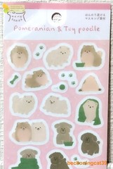 My Puppy Pomeranian & Toy poodle Masking Sticker Animal Dog 2025 Synapse JAPAN