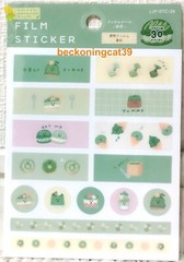 LAST LOUJENE Tokyo Film Sticker 30 Matcha Green Tea Sweets Cake Cookie Kid JAPAN