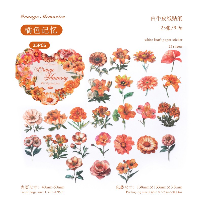 25Pcs Vintage Flowers Blooms Paper Stickers Journal Album Card Scrapbook Crafts
