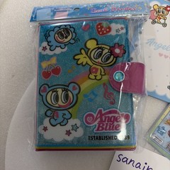 Angel Blue Sticker Binder
