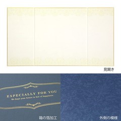 Midori Color Paper Stickers, Boxed, Navy Blue, 33266006
