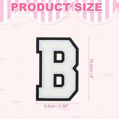 4″ Chenille Letter Patches,White Chenille Initial A-Z Patches (Letter B)