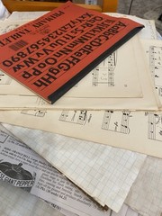 25 Piece Ephemera Lot Junk Journal Grab Bag Scrapbooking Supplies