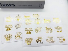 Jesus Faith Gold Foil Stickers,Bible Quote Gold Foil Stickers, Gift Labels 1.5 i