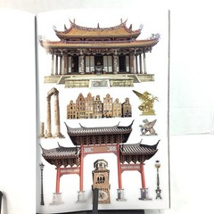 Collage Books Create Your Own Collage Cut & Paste Junk Journal Create By Numbers