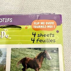 Vintage Stickety-Doo-Da Sticker Hallmark Horses Lot 6 Packs NEW