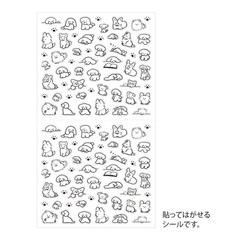 Sticker sticker for MIDORI Planner dog pattern S + M 2 types set 82689006