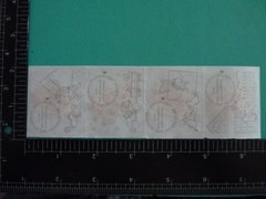 Vintage 1994 Mrs. Grossman’s Stickers SANTA w/TOY SACK (4) 2″ X 1.5″