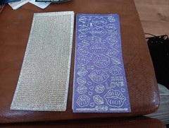2X GLITTER STICKERS SCRAPBOOKING NEW (ST1270) LIPS/LINES