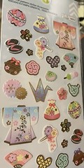 DAISO Japanese stickers Kawaii 👘🪭 Japan
