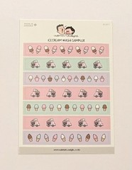 Hubman and Chubgirl Ice Cream Lot NEW