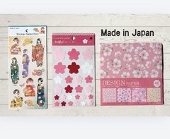 Japanese Sakura Sticker & Origami Paper Set Made in Japan Kawaii Craft